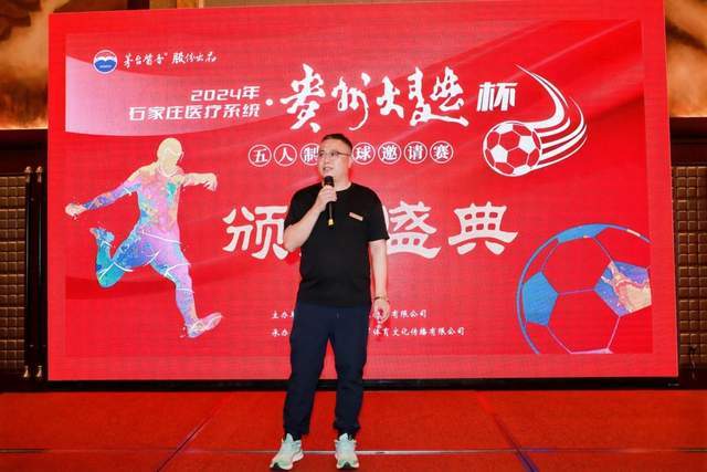 皇马卡斯蒂亚租借摩洛哥U20前锋齐内比，含200万买断