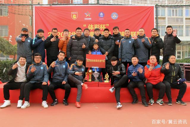 2-0到2-2！U17国足痛失好局，无缘掀翻阿森纳，赵松源独造2球